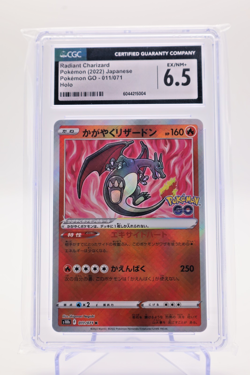 2022 Pokemon Japanese - Radiant Charizard Holo - Pokemon GO #11 - CGC 6.5 EX/NM+ - Image 1