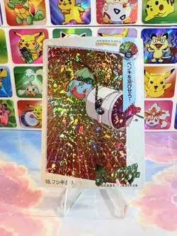Pokemon Holo Vintage Pocket Monsters Laundrymat Vending Machine Sticker 98 Japan - Image 3