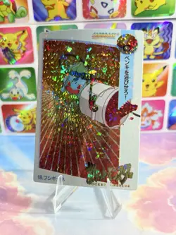 Pokemon Holo Vintage Pocket Monsters Laundrymat Vending Machine Sticker 98 Japan - Image 4