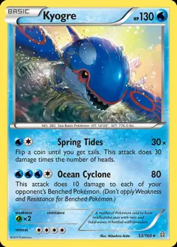 Pokemon Kyogre (53/175) Primal Clash LP REVERSE HOLO - Image 1