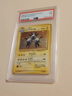 Magneton - Pokemon Japanese Base Set Expansion #82 - Near Mint PSA 7 - Image 1