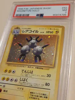 Magneton - Pokemon Japanese Base Set Expansion #82 - Near Mint PSA 7 - Image 3