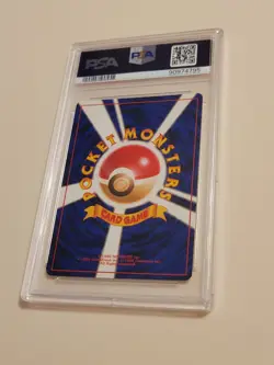 Magneton - Pokemon Japanese Base Set Expansion #82 - Near Mint PSA 7 - Image 4