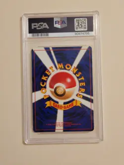 Magneton - Pokemon Japanese Base Set Expansion #82 - Near Mint PSA 7 - Image 5