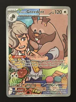 Arven's Greedent 205/182 SV10: Destined Rivals NM Pokemon - Image 1