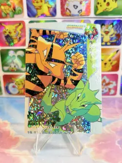 Pokemon Holo Vintage Pocket Monsters Laundrymat Vending Machine Sticker 98 Japan - Image 2