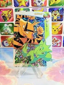 Pokemon Holo Vintage Pocket Monsters Laundrymat Vending Machine Sticker 98 Japan - Image 3