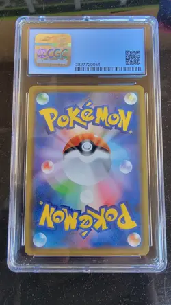 PRISTINE 10! Koffing 056/049 Full Art Japanese Dream League Pokemon - Blue Label - Image 4
