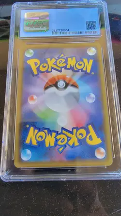 PRISTINE 10! Koffing 056/049 Full Art Japanese Dream League Pokemon - Blue Label - Image 5