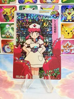 Pokemon Holo Vintage Pocket Monsters Laundrymat Vending Machine Sticker 98 Japan - Image 2
