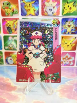 Pokemon Holo Vintage Pocket Monsters Laundrymat Vending Machine Sticker 98 Japan - Image 3