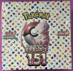 Pokemon 151 Japanese Booster Box (SV2a Scarlet Violet) Sealed US Seller - Image 1