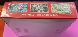Pokemon 151 Japanese Booster Box (SV2a Scarlet Violet) Sealed US Seller - Image 5