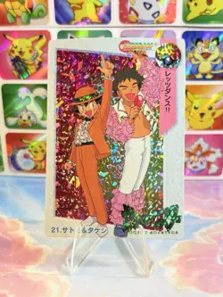 Pokemon Holo Vintage Pocket Monsters Laundrymat Vending Machine Sticker 98 Japan - Image 2