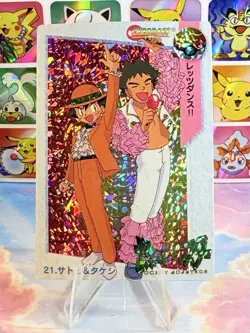 Pokemon Holo Vintage Pocket Monsters Laundrymat Vending Machine Sticker 98 Japan - Image 3
