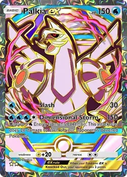 Pokemon TCG Pocket - Palkia EX 2⭐- English - Deluxe EX - Image 1