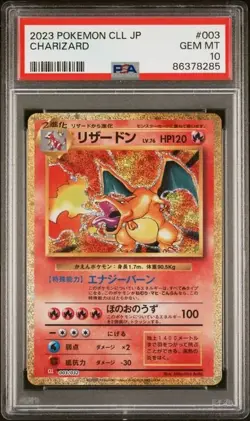 2023 Pokemon Cll Jp Charizard #003 PSA 10 - Image 1