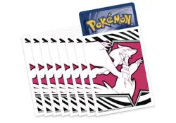 Pokemon TCG White Flare Elite Trainer Box ETB | Brand New | Sealed | In Hand - Image 5