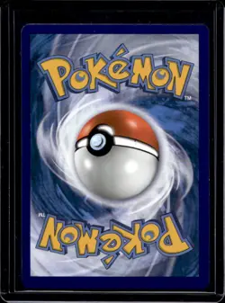 2017 Pokemon SM Burning Shadows Gyarados Reverse Holo #33/147 - Image 2