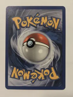 Gyarados 33/147 - SM - Burning Shadows Holo - Pokemon TCG NM - Image 2