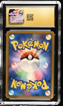 Meowth CGC 10 Pristine 2008 1st Edition Temple Of Anger Pokemon Japanese - Image 2