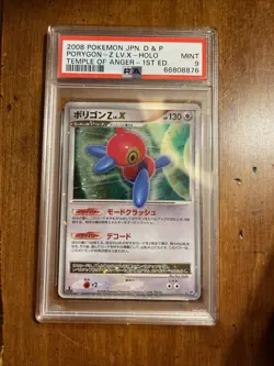 Pokemon PSA 9 Japanese Porygon-Z Lv X DP5 Temple of Anger Holo 1st Ed - Image 1