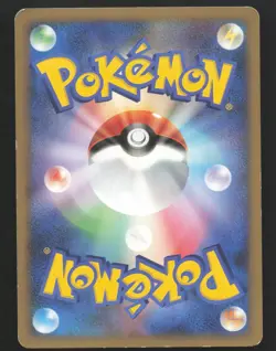 Meowth DPBP#057 1st Edition Pokemon Temple of Anger Near Mint or Better - Image 2