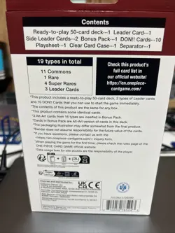 One Piece TCG The Three Brothers Ultra Deck ST-13 - SEALED - Image 2