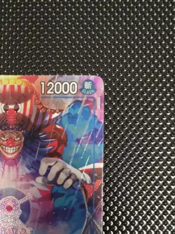 One Piece Emperors in the New World Buggy OP09-051 Parallel Alt Art NM English - Image 4