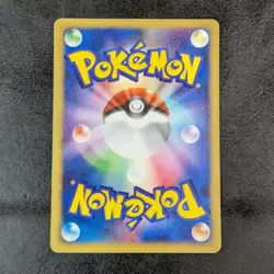 MP - Pokemon card game TCG Ampharos VS Series 101/141 1st Japanese - Image 2