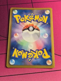 Venusaur 1st Edition # 003/069 R BW4 Holo Japanese Pokemon Card Game TCG - Image 2