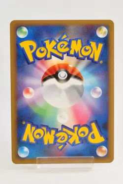 Pokemon card TCG Crobat 037/070 L1 1st ED Holo Rare SoulSilver 2009 Japanese MP - Image 4