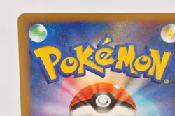 Pokemon card TCG Crobat 037/070 L1 1st ED Holo Rare SoulSilver 2009 Japanese MP - Image 5