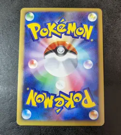 ++ Pokemon card game TCG Clefable 1st 051/070 L1 Mirror Holo Japanese - Image 3