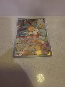 Eevee - SVP 173 - Illustration Rare - Black Star Promo - Pokemon Card - NM/M - Image 1