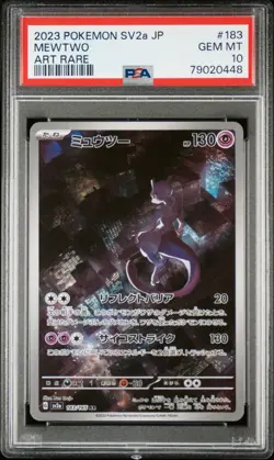 2023 POKEMON JAPANESE SV2A-POKEMON 151 ART RARE #183 MEWTWO PSA 10 - Image 1