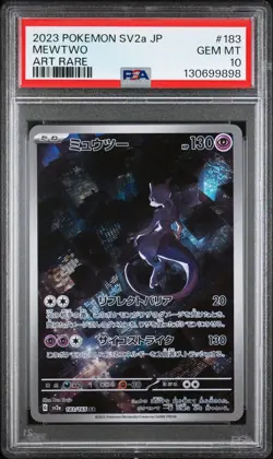 2023 POKEMON JAPANESE SV2A-POKEMON 151 ART RARE #183 MEWTWO PSA 10 - Image 1