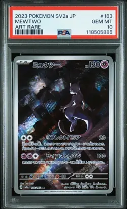 2023 POKEMON JAPANESE SV2A-POKEMON 151 ART RARE #183 MEWTWO PSA 10 - Image 1