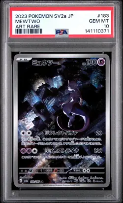 2023 POKEMON JAPANESE SV2A-POKEMON 151 ART RARE #183 MEWTWO PSA 10 - Image 1