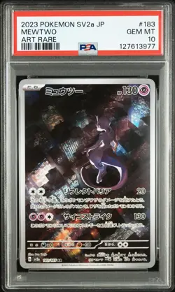 2023 POKEMON JAPANESE SV2A-POKEMON 151 ART RARE #183 MEWTWO PSA 10 - Image 1