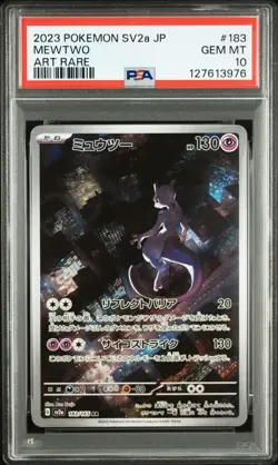 2023 POKEMON JAPANESE SV2A-POKEMON 151 ART RARE #183 MEWTWO PSA 10 - Image 1