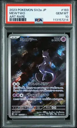 2023 POKEMON JAPANESE SV2A-POKEMON 151 ART RARE #183 MEWTWO PSA 10 - Image 1