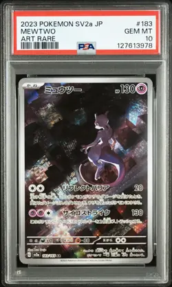 2023 POKEMON JAPANESE SV2A-POKEMON 151 ART RARE #183 MEWTWO PSA 10 - Image 1