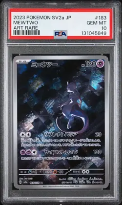 2023 Japanese SV2A- Pokemon 151#183 Mewtwo Art Rare PSA 10 - Image 1
