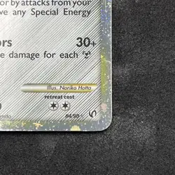 Scizor Prime 84/90 HGSS Undaunted Ultra Rare Holo Pokemon Card LP/NM Condition - Image 5