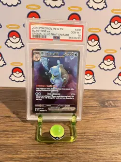 Blastoise ex 200/165 Special Illustration Rare Pokemon S&V 151 - PSA 10 GEM MT - Image 1