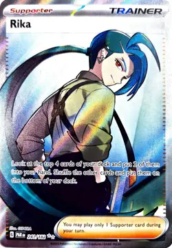 Pokemon TCG Rika 241/182 Paradox Rift Full Art Trainer Holo Rare Near Mint - Image 2