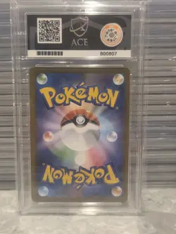 Jolteon 064/SV-P | Yu Nagaba Promo | Ace 10 | Japanese Pokemon TCG - Image 2