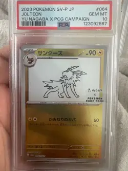 PSA 10 Yu Nagaba Jolteon 064/SV-P Promo Japanese Pokemon Card 2023 PCG Campaign - Image 1