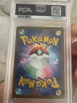 PSA 10 Yu Nagaba Jolteon 064/SV-P Promo Japanese Pokemon Card 2023 PCG Campaign - Image 2